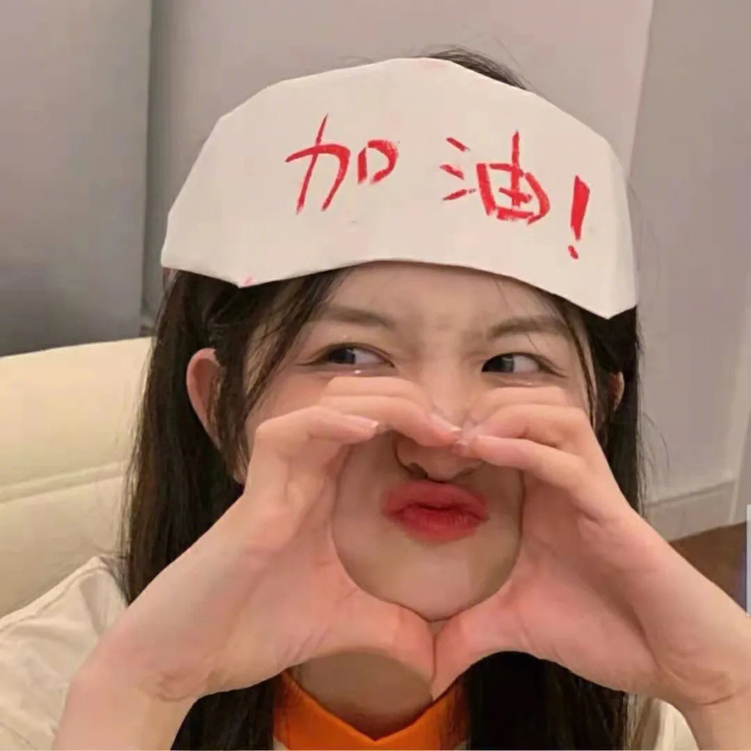 鸟姐妹的反差生活第一季